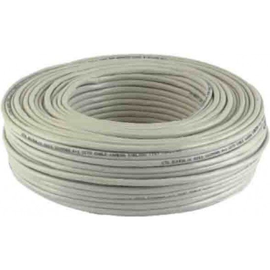 2+1 2x0,50 100mt Bakır Cctv Kablo 2-1-2x050-100mt-bakir-cctv-kablo